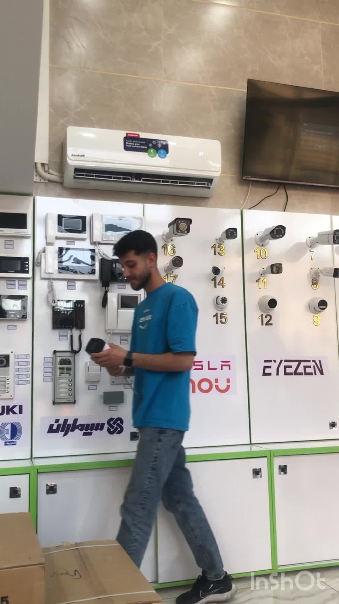 دوربین مدار بسته آیفون دزدگیر|دوربین مداربسته|جم, |دیوار