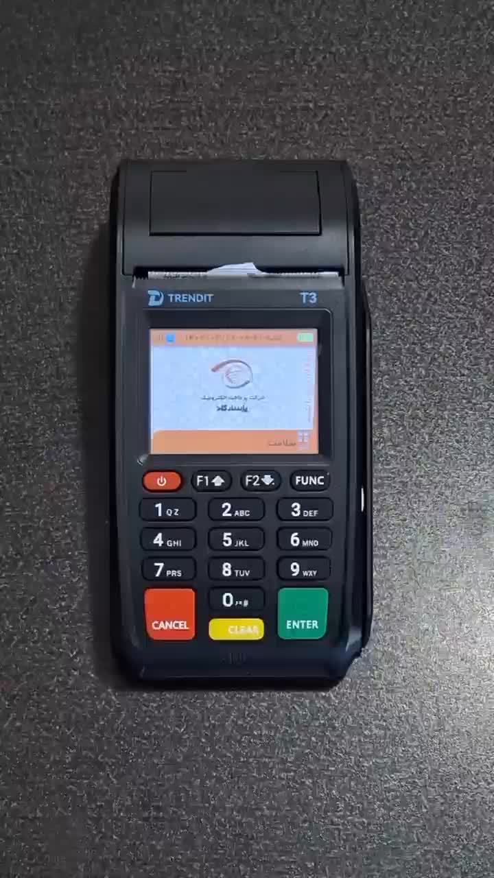 کارتخوان مورفان H9وای فای آنفو D230 S915.افسریه|فروشگاه و مغازه|تهران, افسریه شمالی|دیوار