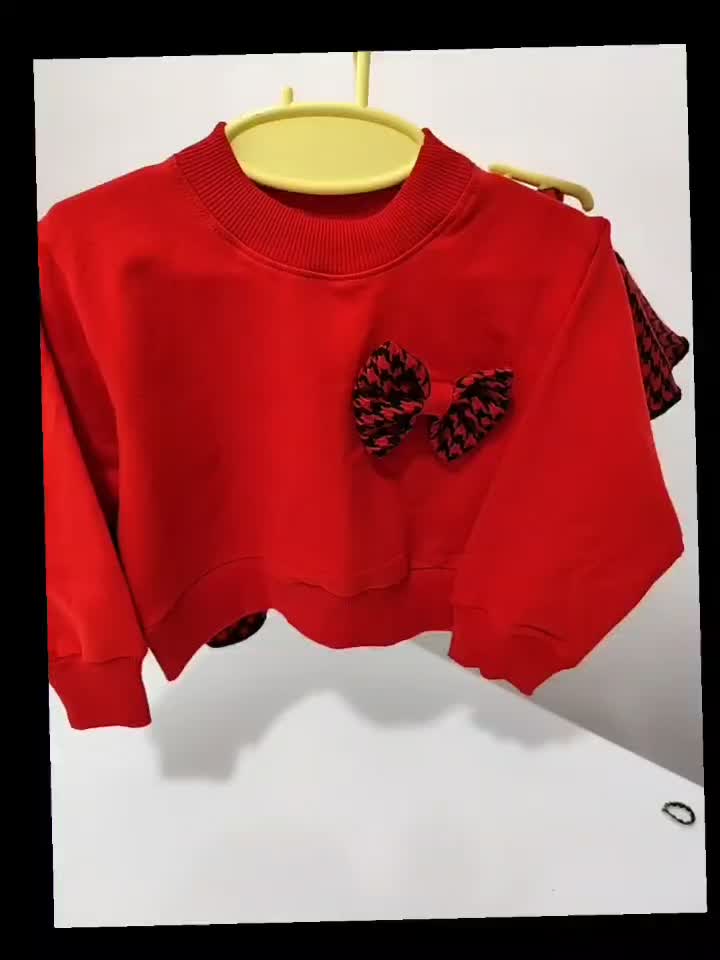 ست شیک سه تیکه دخترانه|لباس|خرمآباد, |دیوار