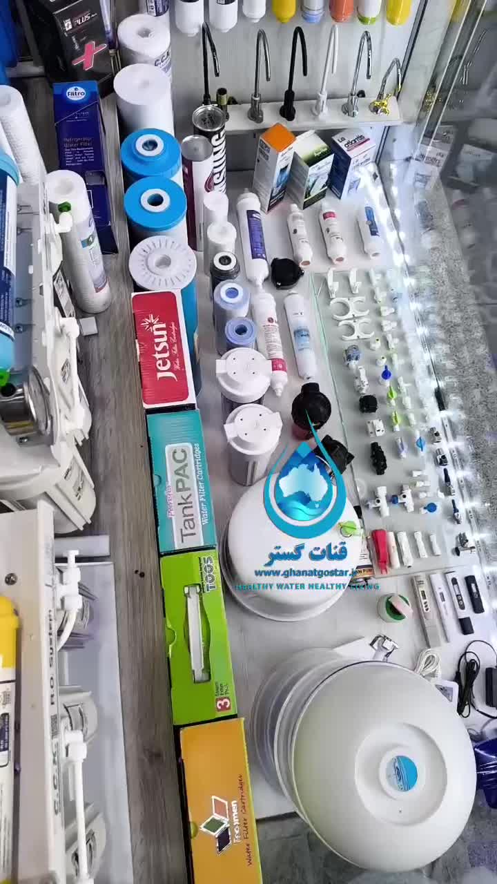 فروشگاه دستگاه تصفیه آب منطقه ۱۰ فیلتر اتصال جیحون|آبسردکن و تصفیه آب|تهران, جیحون|دیوار