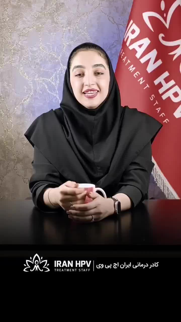 اگر زگیل دارید این آگهی برای شماست|خدمات زیبایی و سلامت|تهران, والفجر|دیوار