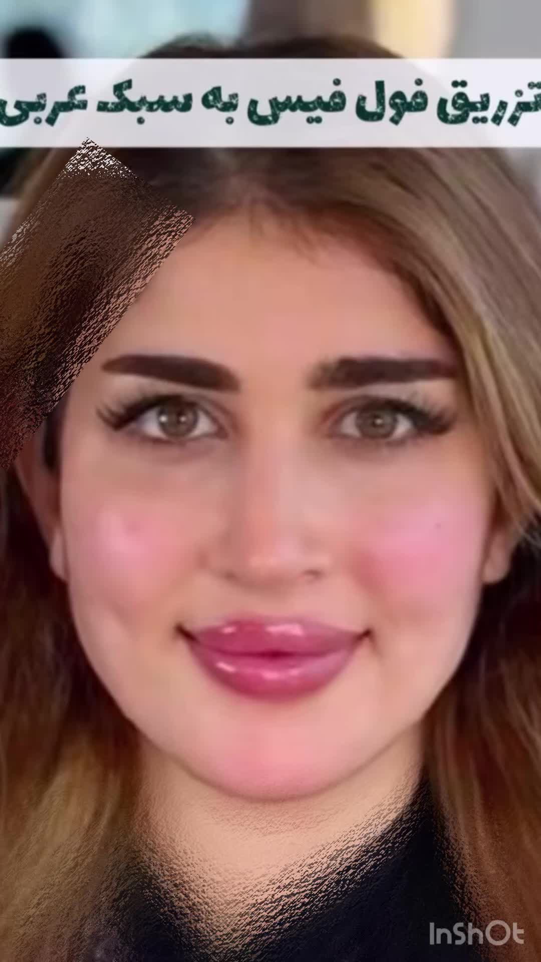 بوتاکس خطوط پیشانی و اخم رایگان‌ شد توسط پزشک|خدمات آرایشگری و زیبایی|قم, هفت تیر|دیوار