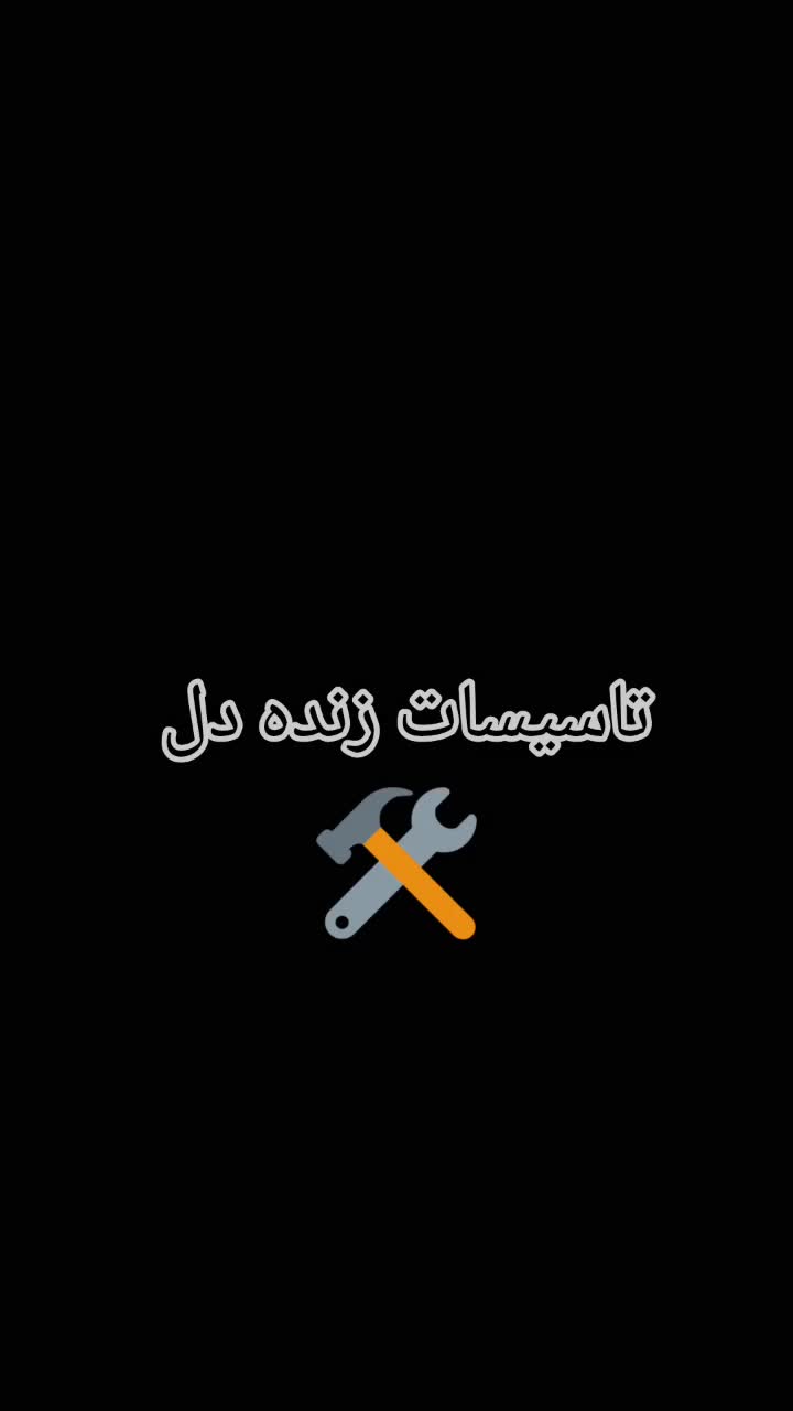 لوله کشی آب فاضلاب نصب پمپ|خدمات پیشه و مهارت|تهران, تهرانپارس شرقی|دیوار