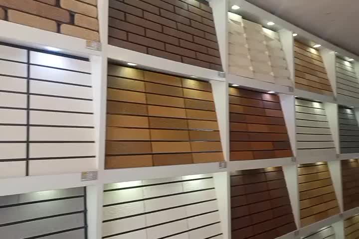 آجرنما|مصالح و تجهیزات ساختمان|برخوار, |دیوار