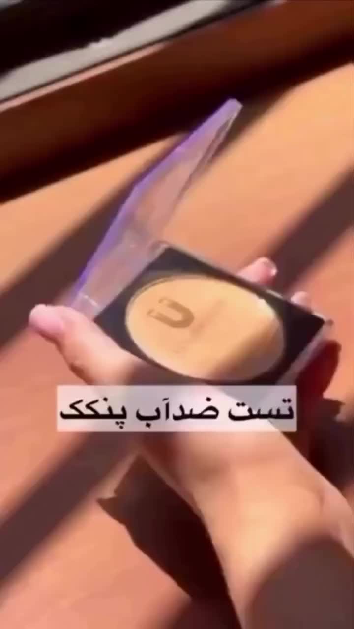پنکیک لاکچری کوین (فول کاور ترین پنکیک اینستاگرام)|آرایشی، بهداشتی، درمانی|تهران, چیتگر جنوبی|دیوار