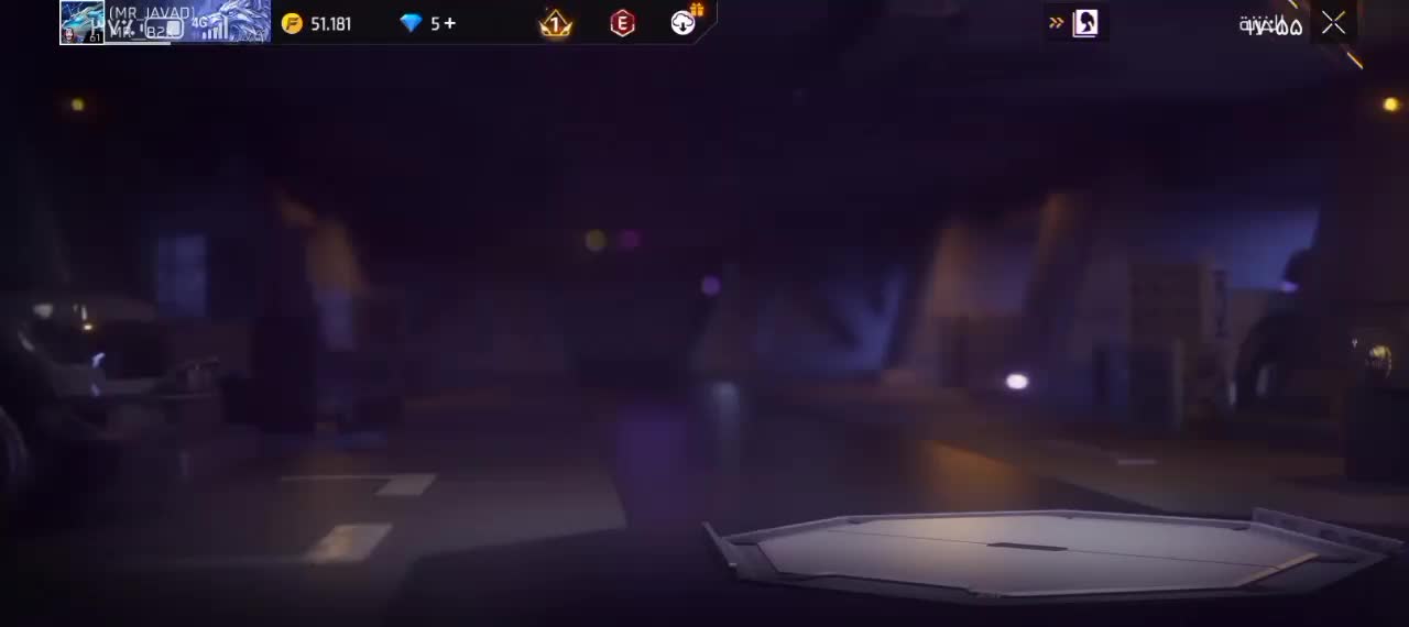 فری فایر|کنسول، بازی ویدئویی و آنلاین|بجنورد, |دیوار