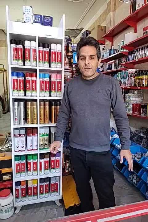 اسپری رنگ|مصالح و تجهیزات ساختمان|دورود, |دیوار