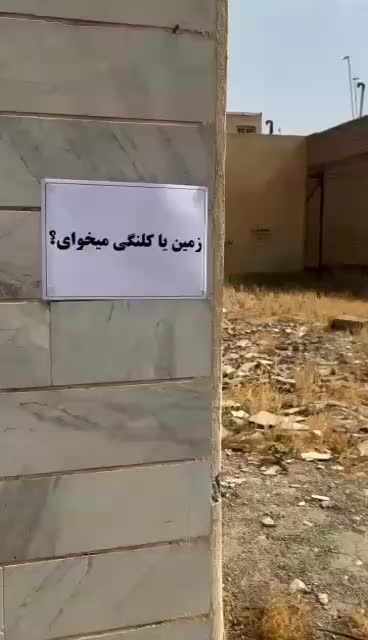 ویلایی ۱۵۰ متری در طالقانی شمالی شهامت ۴|فروش خانه و ویلا|ابهر, |دیوار