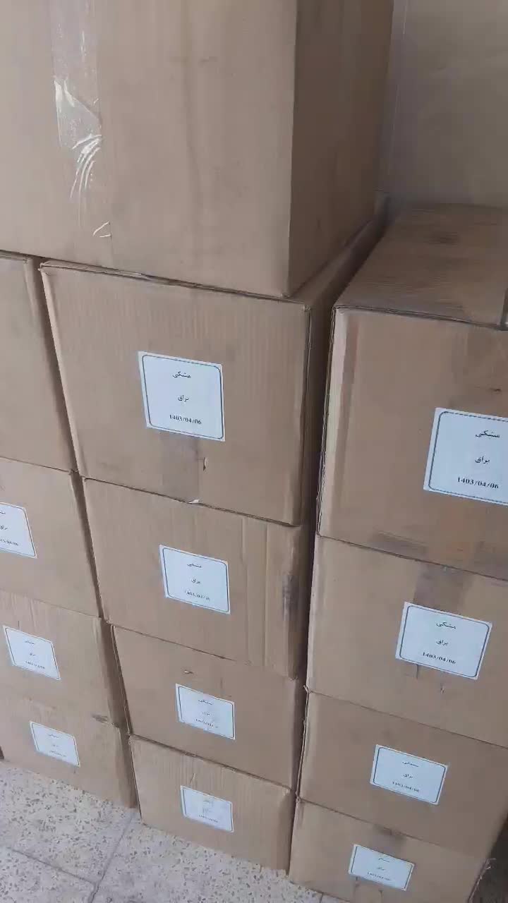 رنگ پودری استاتیک کوره ای خرید فروش ساکلنی|خدمات پیشه و مهارت|پاکدشت, پاکدشت (مامازند)|دیوار