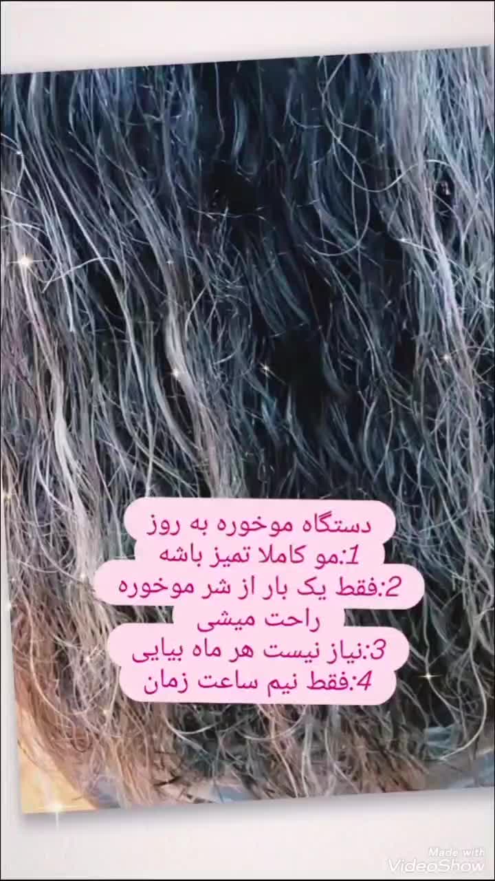 آرایشگاه عروس بوشهر|خدمات آرایشگری و زیبایی|شهرکرد, |دیوار