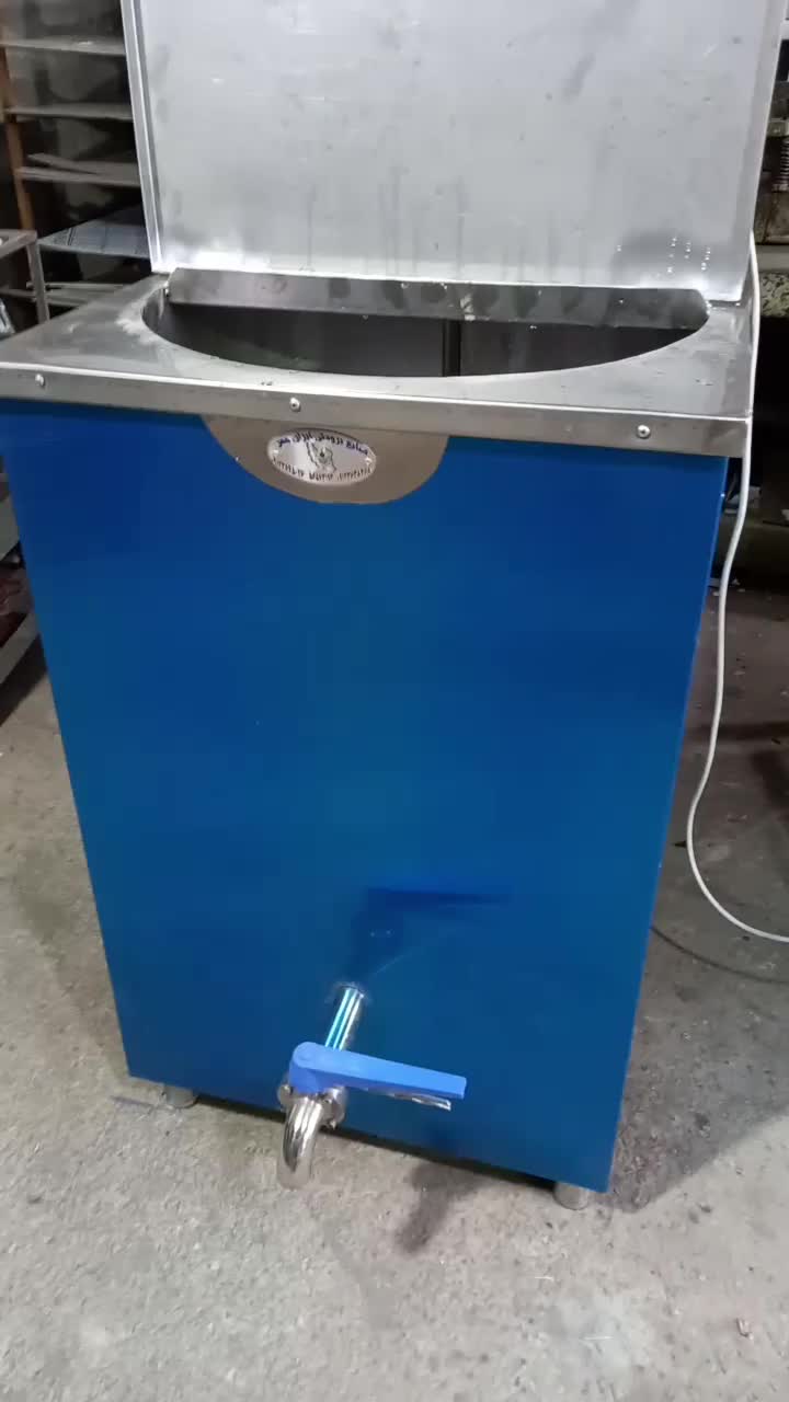 کره گیر کرهگیرصنعتی|فروشگاه و مغازه|شهریار, |دیوار