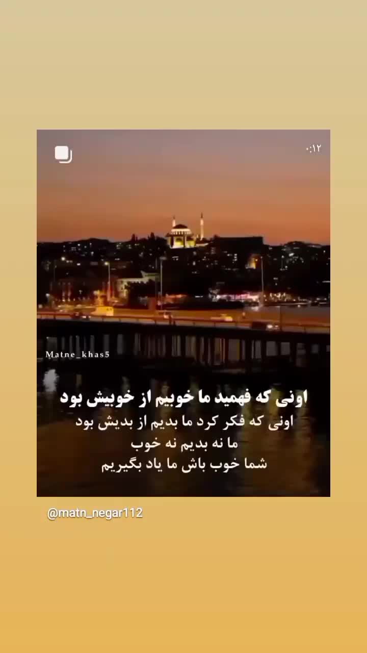 اتوموی جانسون|آرایشی، بهداشتی، درمانی|پائین جام, |دیوار