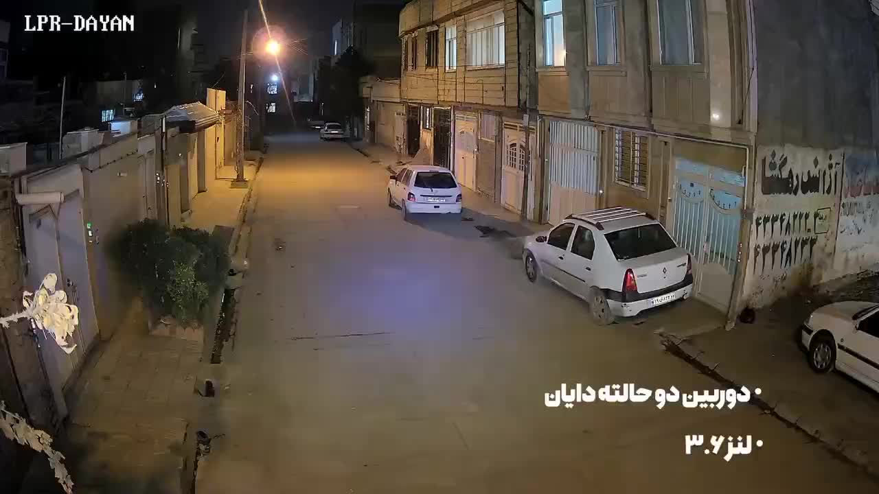 بازرگانی رفاه امن دوربین مداربسته داهوا 5116I3Hs|دوربین مداربسته|رامشیر, |دیوار