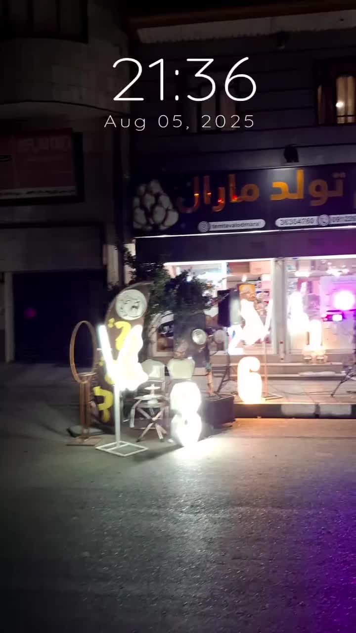 بادکنک ارایی گل ارایی  اجاره  میز صندلی|خدمات پذیرایی، مراسم|محمدشهر, همایون ویلا|دیوار