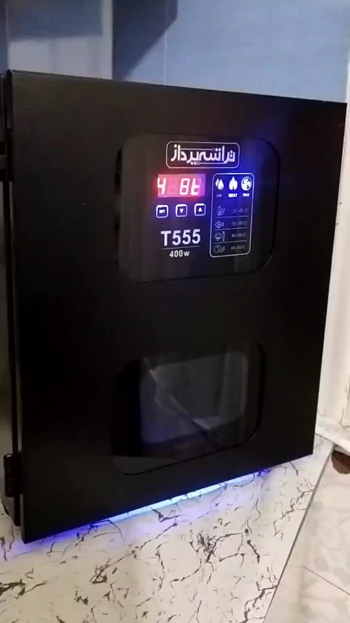 دستگاه میوه خشک‌ کن T555|سایر لوازم برقی|شیراز, بعثت|دیوار
