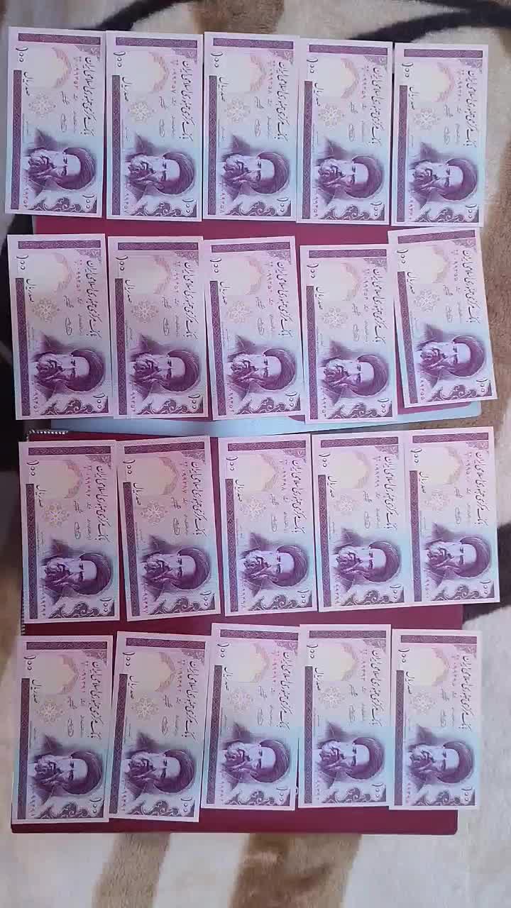 اسکناس ده تومنی -سریال متوالی|کلکسیون سکه، تمبر، اسکناس|مشهد, شهید جنگی|دیوار