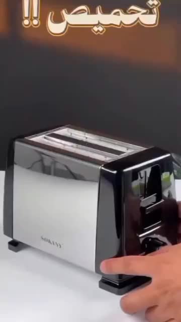 نان تست توستر تمام استیل قدرت بالا کیفیت عالی|اجاق گاز و لوازم برقی پخت‌وپز|اصفهان, خواجو|دیوار