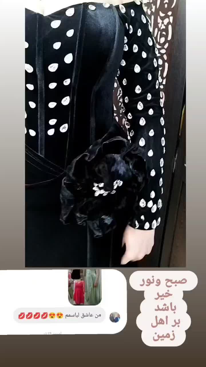 خیاطی مزون دوز|لباس|قرچک, میرزائی جنوبی|دیوار