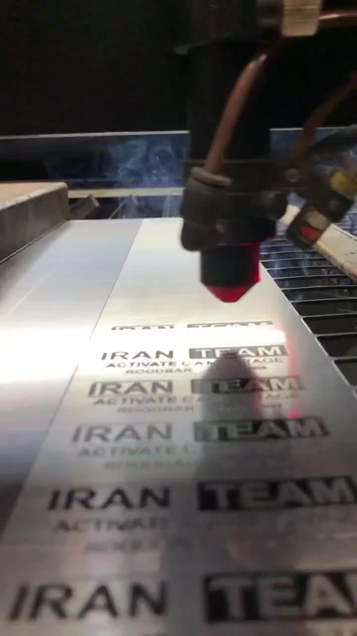 استخدام نیرو برش لیزری|استخدام صنعتی، فنی، مهندسی|دزفول, |دیوار