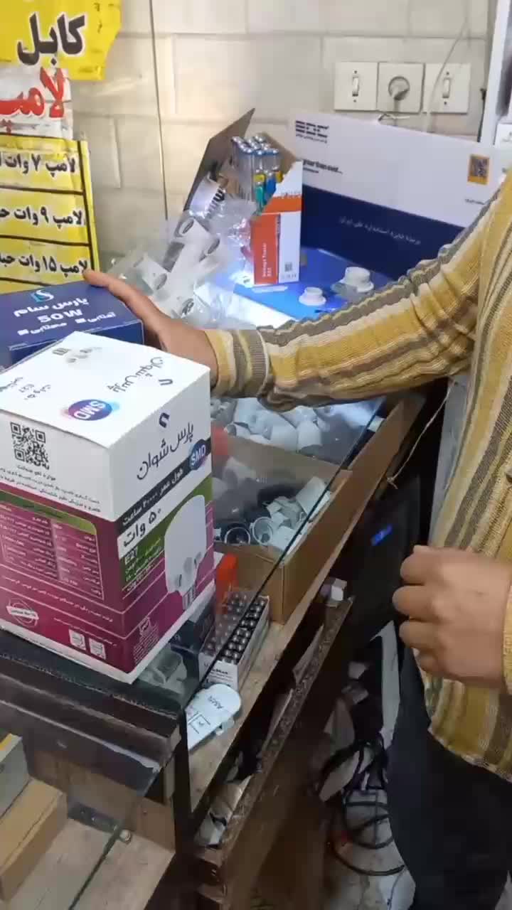 لامپLED پارس شوان کدده رقمی استاندارد گارانت ۱۸ماه|لامپ و چراغ|قم, شهدا|دیوار