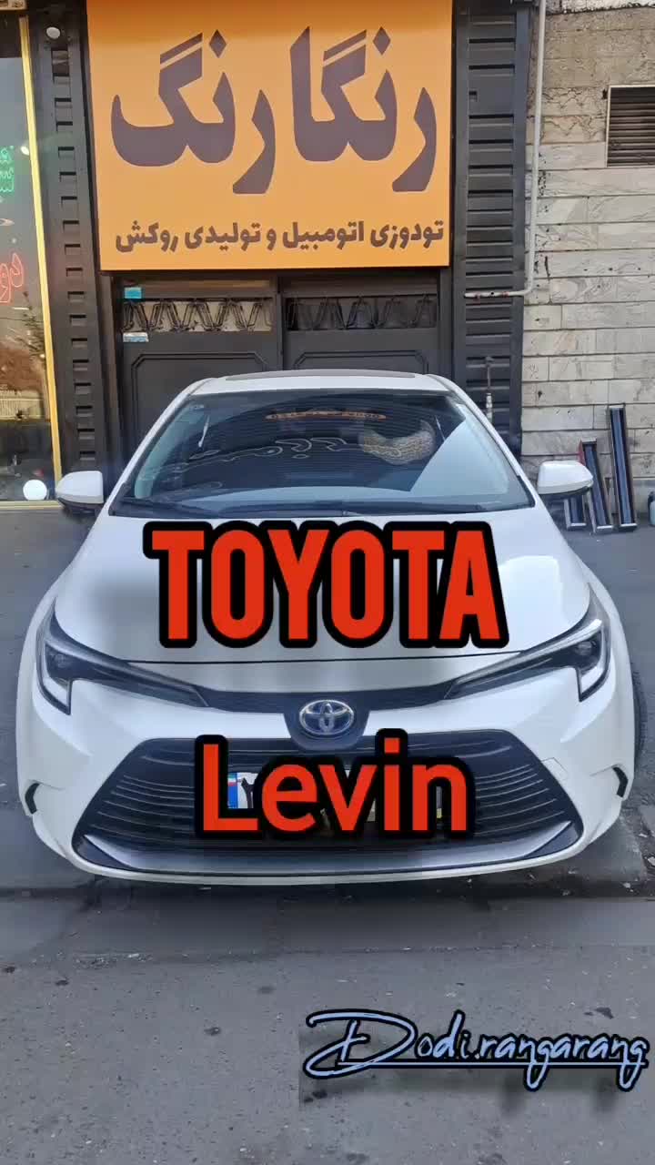 برچسب شیشه دودی حرفه‌ای|خدمات پیشه و مهارت|کرج, ساسانی (قلمستان)|دیوار