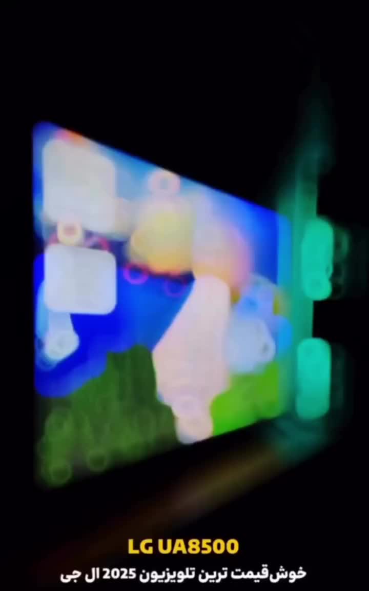 تلویزیون 55 اینچ ال جی 2025 UA8500|تلویزیون و پروژکتور|مشهد, کوشش|دیوار