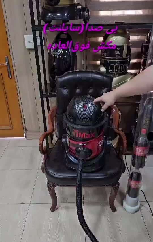 جاروبرقی سطلی|جاروبرقی، جارو شارژی، بخارشو|کرج, اصفهانی‌ها|دیوار