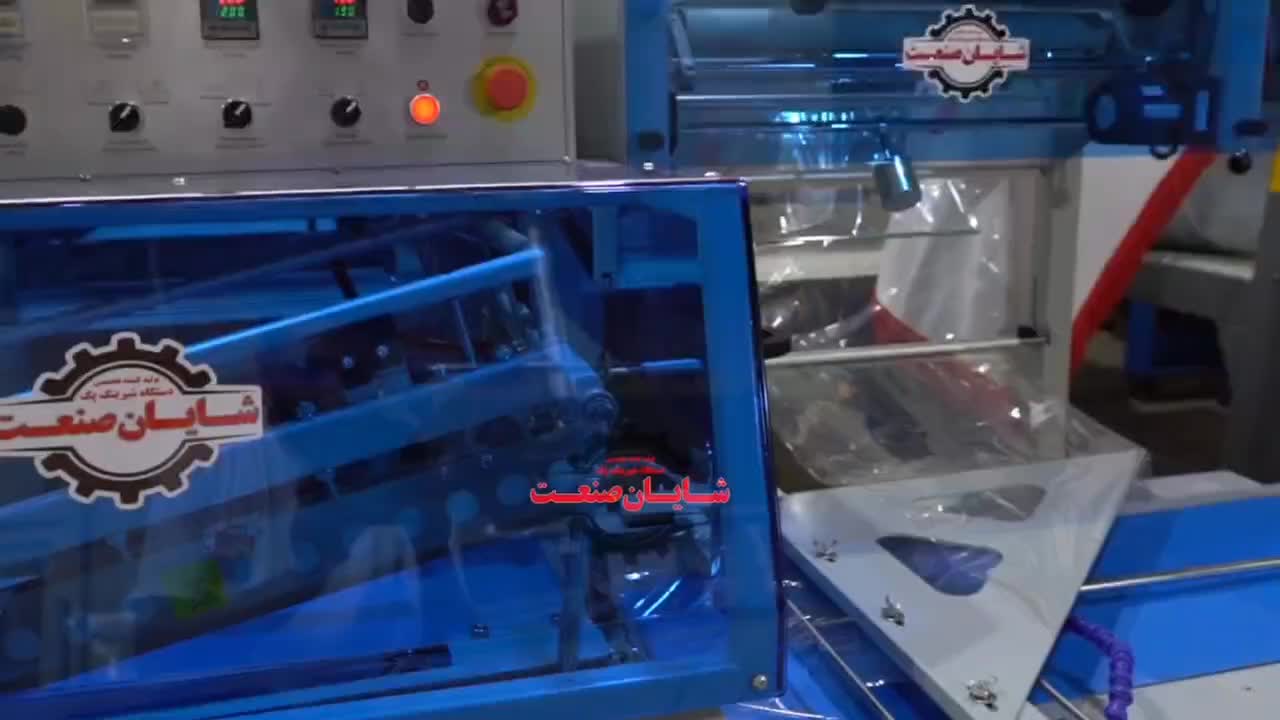 پرکن روتاری/سلفون کش2wD/شیرینگ پک تونلیEZ60|ماشین‌آلات صنعتی|کرمانشاه, |دیوار