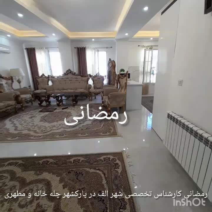 ۱۲۰متر شکیل/۲برطبقه۲فول/بر۱۷شهریور چله خانه|فروش آپارتمان|رشت, چله خانه|دیوار