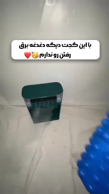 پنکه مهپاش و پرداخت درب منزل|پنکه و تصفیه‌کنندهٔ هوا|بندرعباس, |دیوار