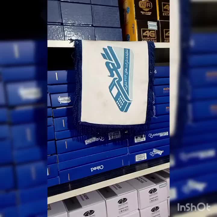 دستگاه کارتخوان سیار با امنیت بسیار بالا|حراج|همدان, |دیوار