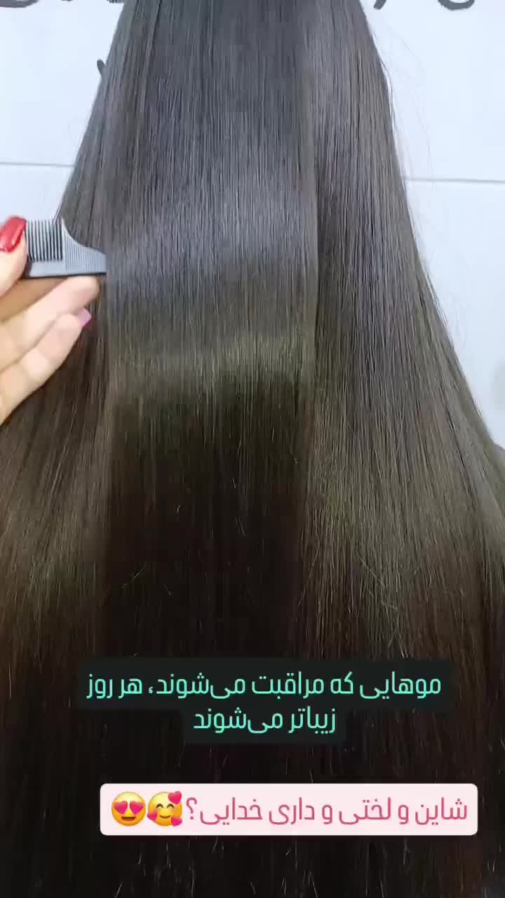 عمرا اگه باور کنی|خدمات آرایشگری و زیبایی|تهران, خلیج فارس|دیوار