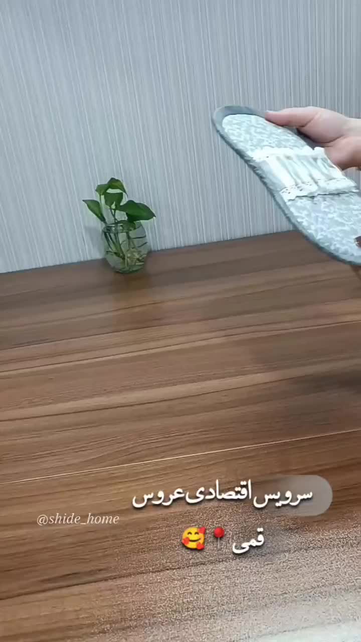 سفارش ست آشپزخانه جهیزیه عروس با پارچه کتان نخ|سفره، حوله، دستمال آشپزخانه|قم, پردیسان|دیوار