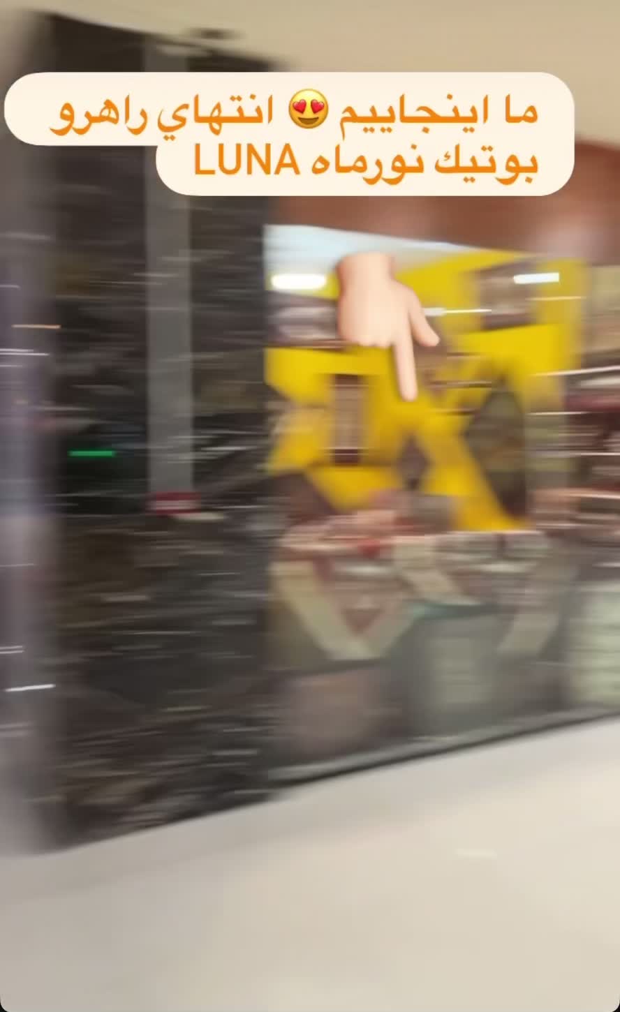 دورس ساده تو کُرکی|لباس|کرمان, |دیوار