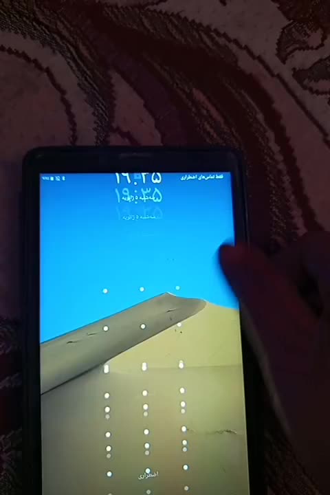 تبلت|تبلت|عسلویه, |دیوار