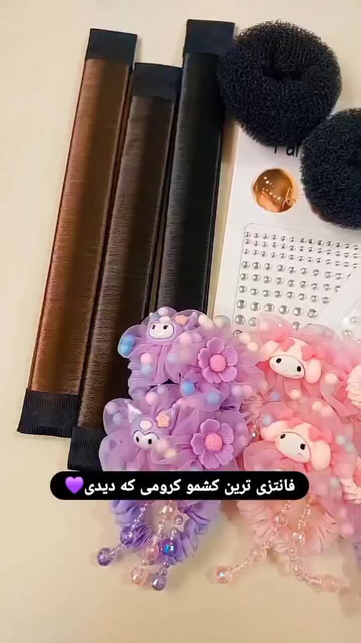 اکسسوری مو|زیورآلات و اکسسوری|اسلام‌شهر, چیچکلو|دیوار