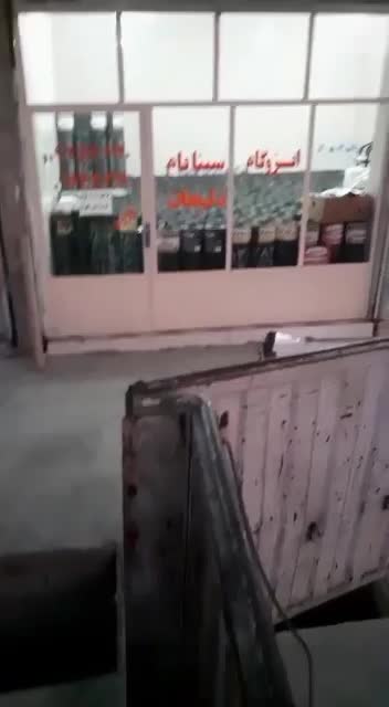 نمایندگی ایزوگام دلیجان|خدمات پیشه و مهارت|دزفول, |دیوار