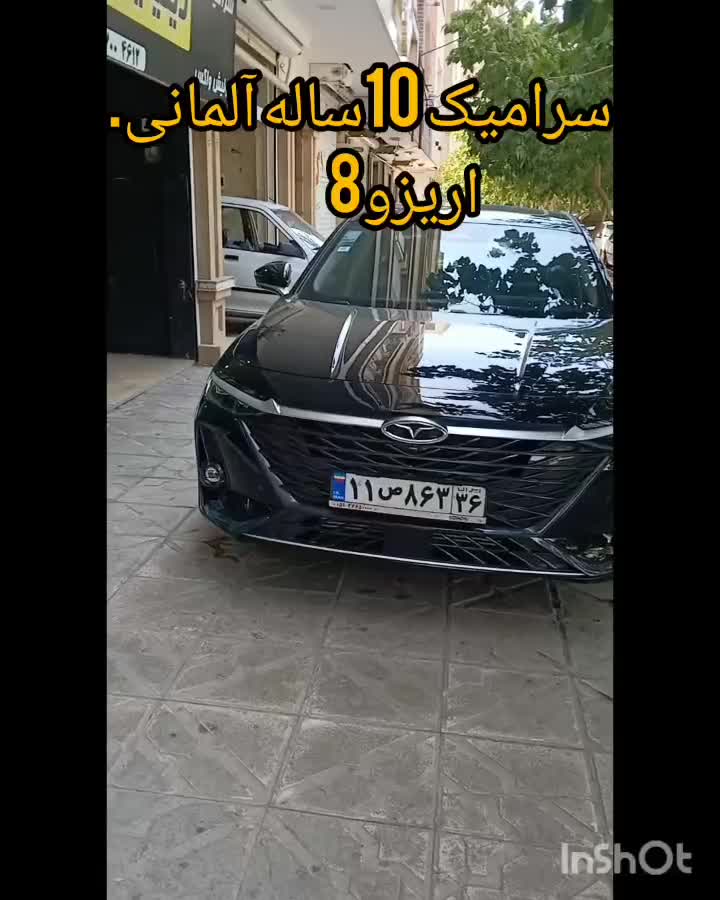 سرامیک .خودرو پولیش واکس.رفع افتاب سوختگی. نقاشی|خدمات موتور و ماشین|مشهد, طلاب|دیوار