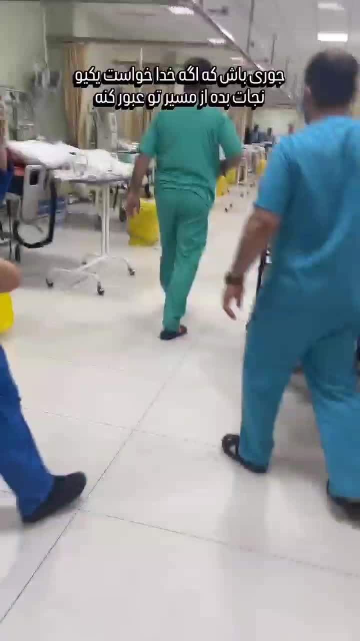 برگزاری کلاس کمک پرستاری،تزریقات و پانسمان|خدمات آموزشی|برازجان, |دیوار