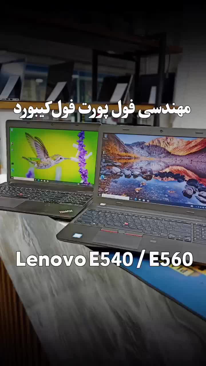 لپتاپ مهندسی فول‌کیبورد فول پورت لنوو سری edge|رایانه همراه|اهواز, نادری|دیوار