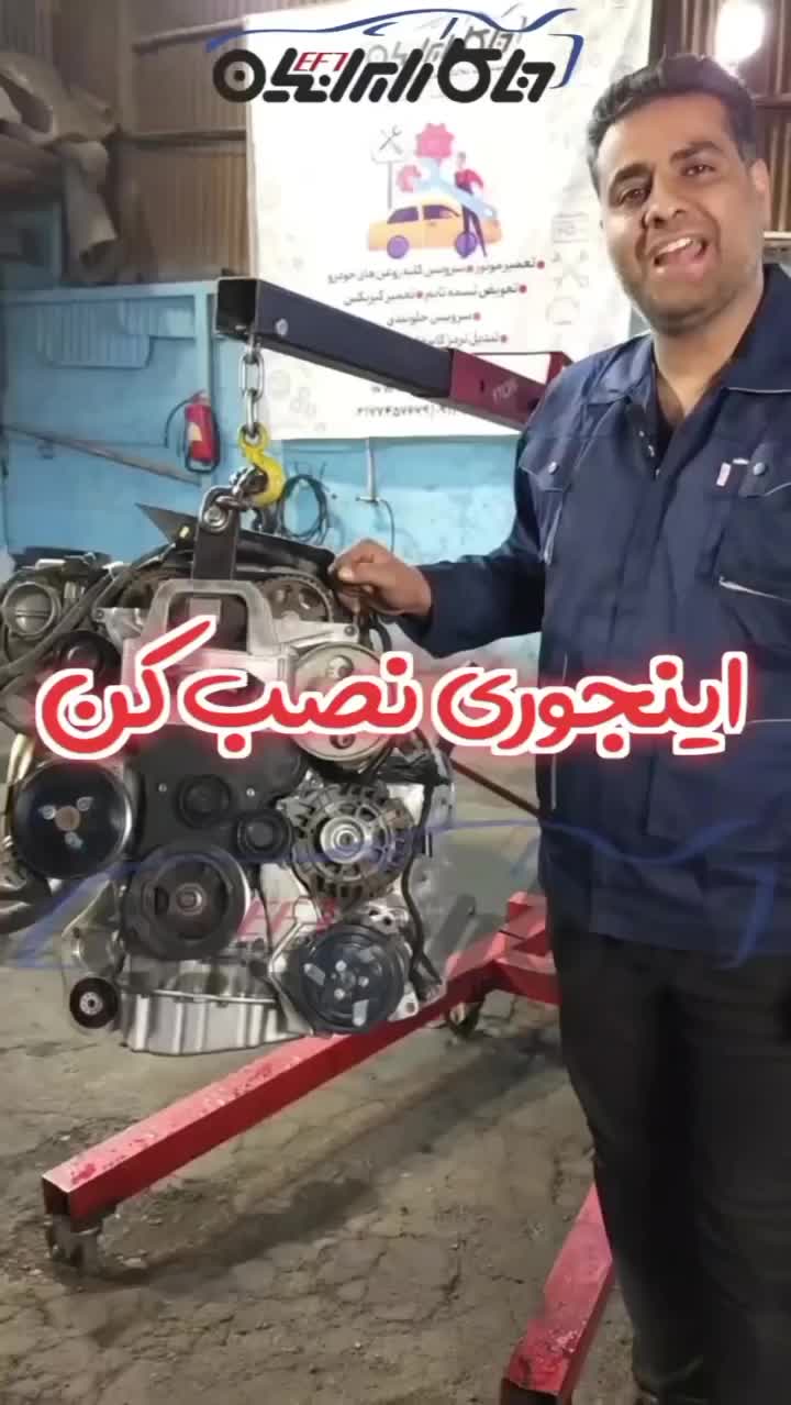 تعمیرات تخصصی یخچال کولر لباسشویی  چیلر سردخونه|خدمات پیشه و مهارت|بندرعباس, |دیوار