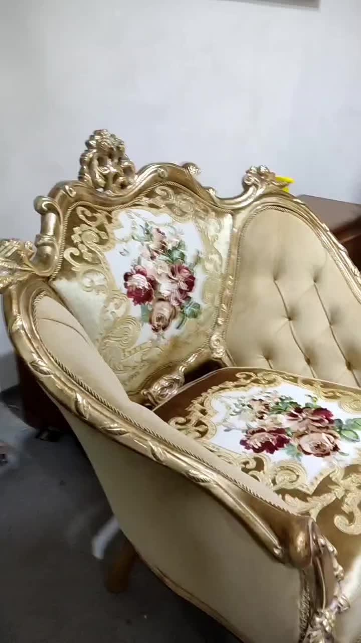 مبلمان|مبلمان خانگی و میز عسلی|سیرجان, |دیوار