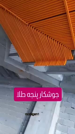 لوله کشی گاز شهرستانهای یزد مهریز اشکذر تفت|خدمات پیشه و مهارت|یزد, |دیوار