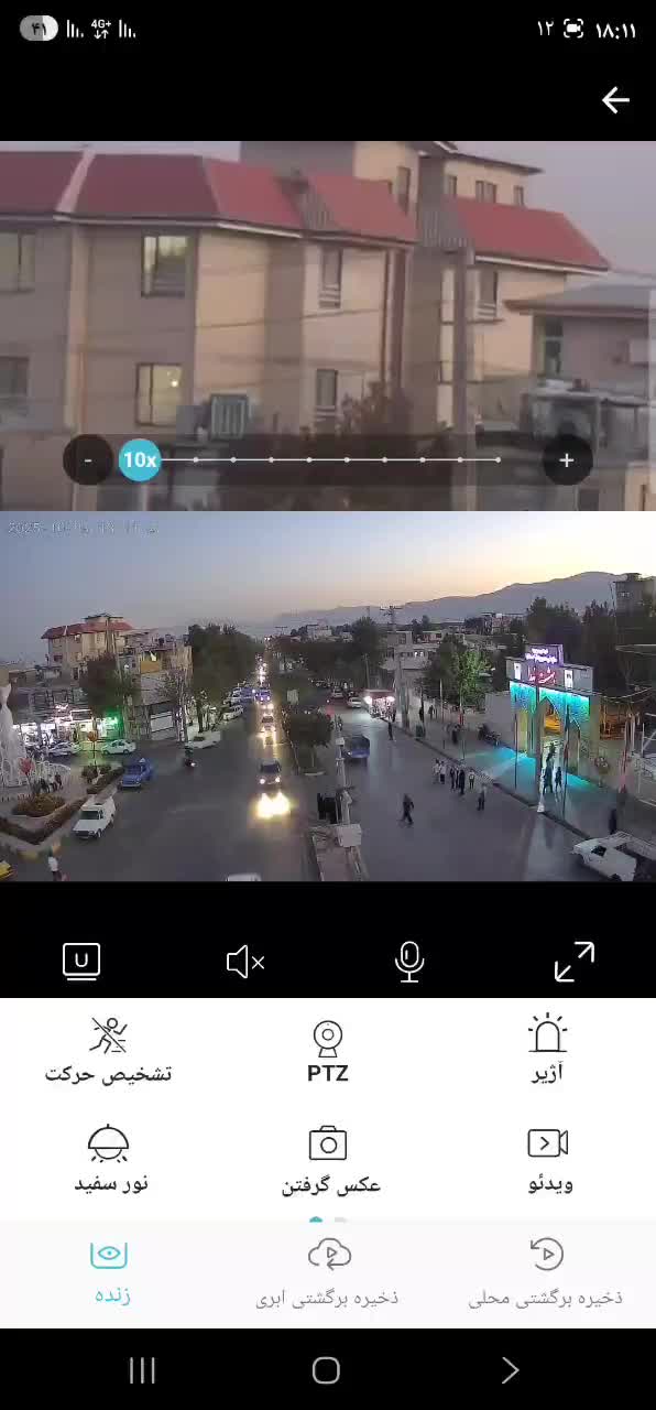 دوربین پنل خورشیدی با زوم قوی|دوربین مداربسته|بروجرد, |دیوار