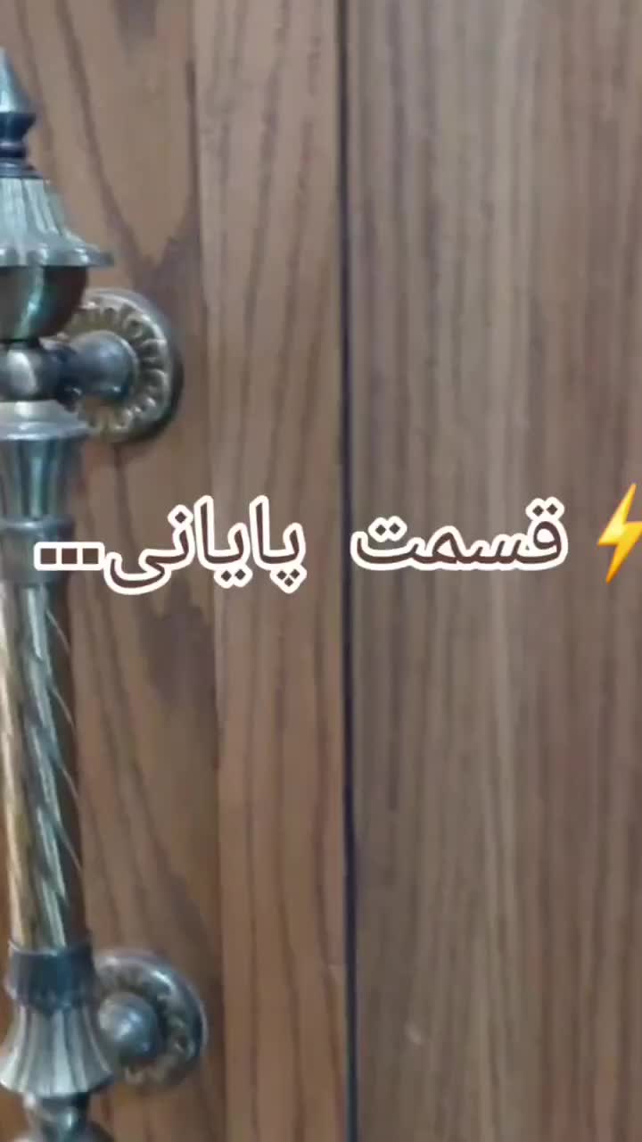 تیوی وال که پذیرایی شما را متفاوت میکند|میز تلویزیون|تهران, زعفرانیه|دیوار
