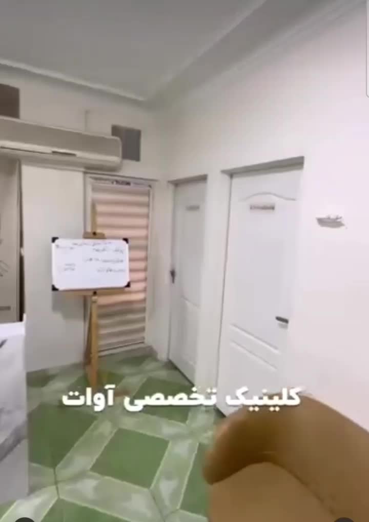 تزریق فیلر و بوتاکس(تخفیفمونو از دست نده)|خدمات آرایشگری و زیبایی|شهریار, شهرک وائین|دیوار
