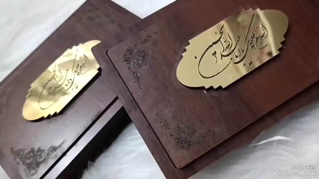 روز پدر|بدلیجات|قم, شهرک مهدیه|دیوار