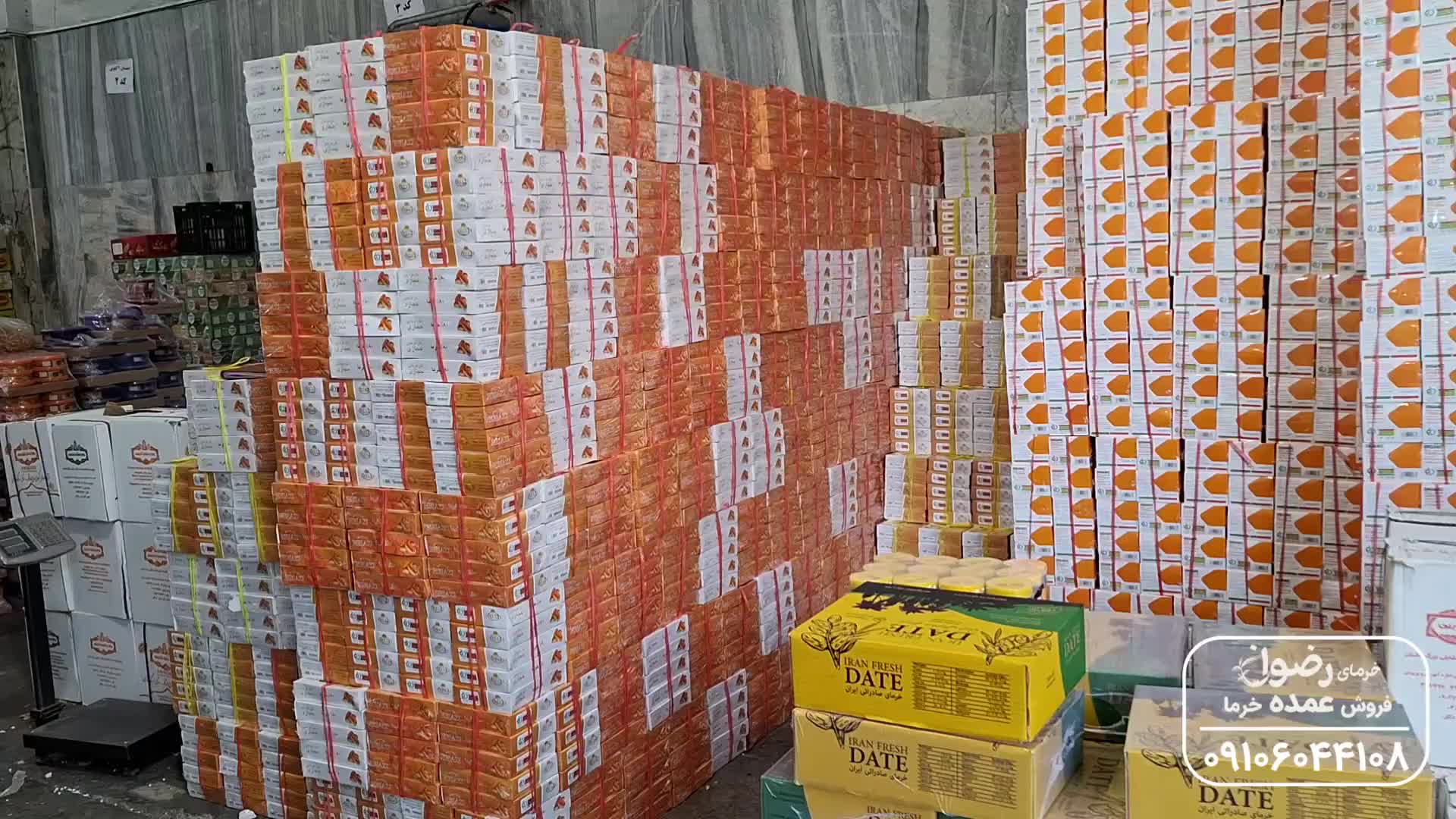 نان خرمایی حجازی قیمت عمده|خوردنی و آشامیدنی|تهران, سیروس|دیوار