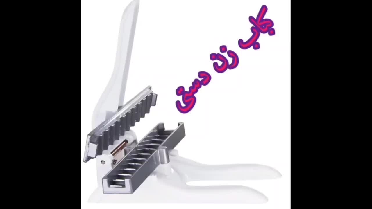 کباب زن سریع و یک نواخت|ظروف پخت‌وپز|اهواز, بیست متری شهرداری|دیوار