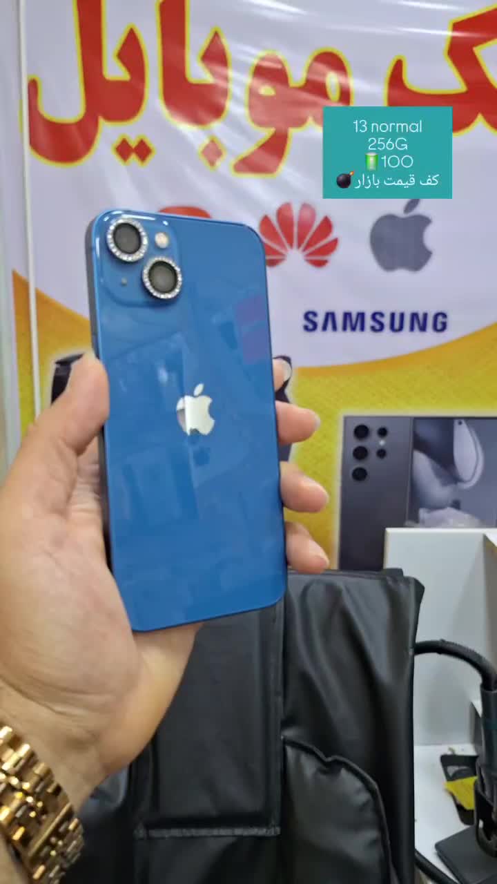 iphone 13 256G پک اصلی با پارت نامبر zaa|موبایل|فومن, |دیوار